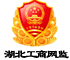 荊州雅仕智能裝備股份有限公司